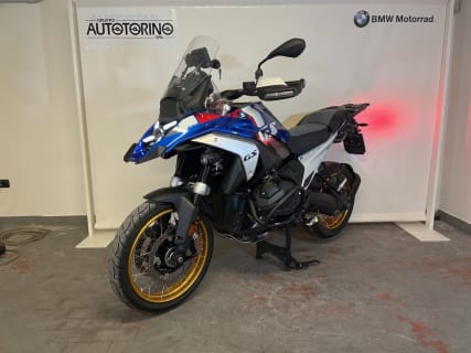 R 1300 GS TROPHY