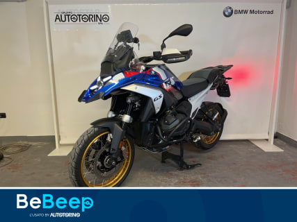 R 1300 GS TROPHY