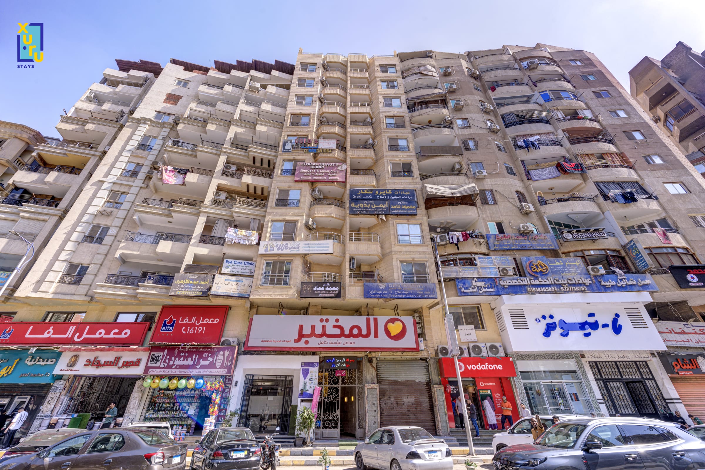 Pyramids Global Suites - Twin Standard Room — Unit in 5 King Faisal St, Kafr Nassar, Al Haram, Giza Governorate 3524020, Giza, Egypt — photo 18