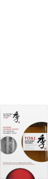 Suntory Toki Giftset 70cl