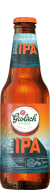 Grolsch Frisbittere ...