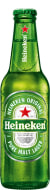 Heineken Pilsner twi...