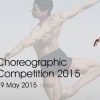 ENB School’s 2015 Choreographic Competition