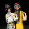 Yu Kuizhi and Li Shengsu