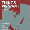 Things We Want