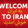 Welcome to Iran