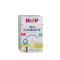HIPP - Bio Combiotic No1 Βιολογικό Γάλα 1ης Βρεφικής Ηλικίας με Metafolin - 600g