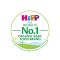 HIPP - Bio Βρεφική Φρουτόκρεμα Μήλο από τον 5ο Μήνα - 125g