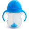 MUNCHKIN - Tip & Sip Weighted Straw Cup Κύπελλο με Καλαμάκι & Βαρίδι (6m+) Μπλε (12257) - 207ml
