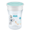 NUK - Magic Cup Ποτηράκι με Χείλος & Καπάκι 8m+ (Nr.10751138) - 230ml