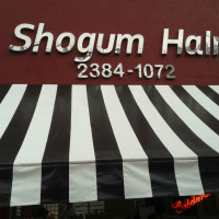 Shogum Hair SALÃO DE BELEZA Shogum Hair SALÃO DE BELEZA