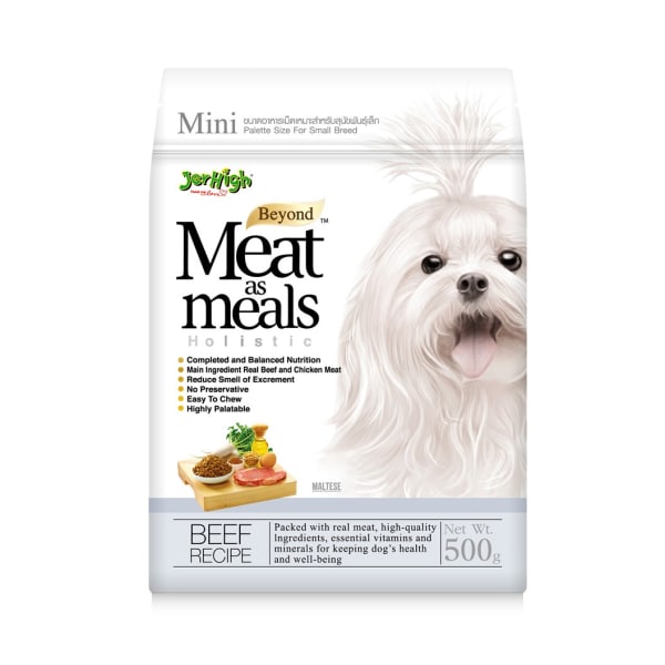 Jerhigh Meat as meal อาหารเม็ด สำหรับสุนัขสายพันธุ์เล็ก สูตรเนื้อ 500 g_17