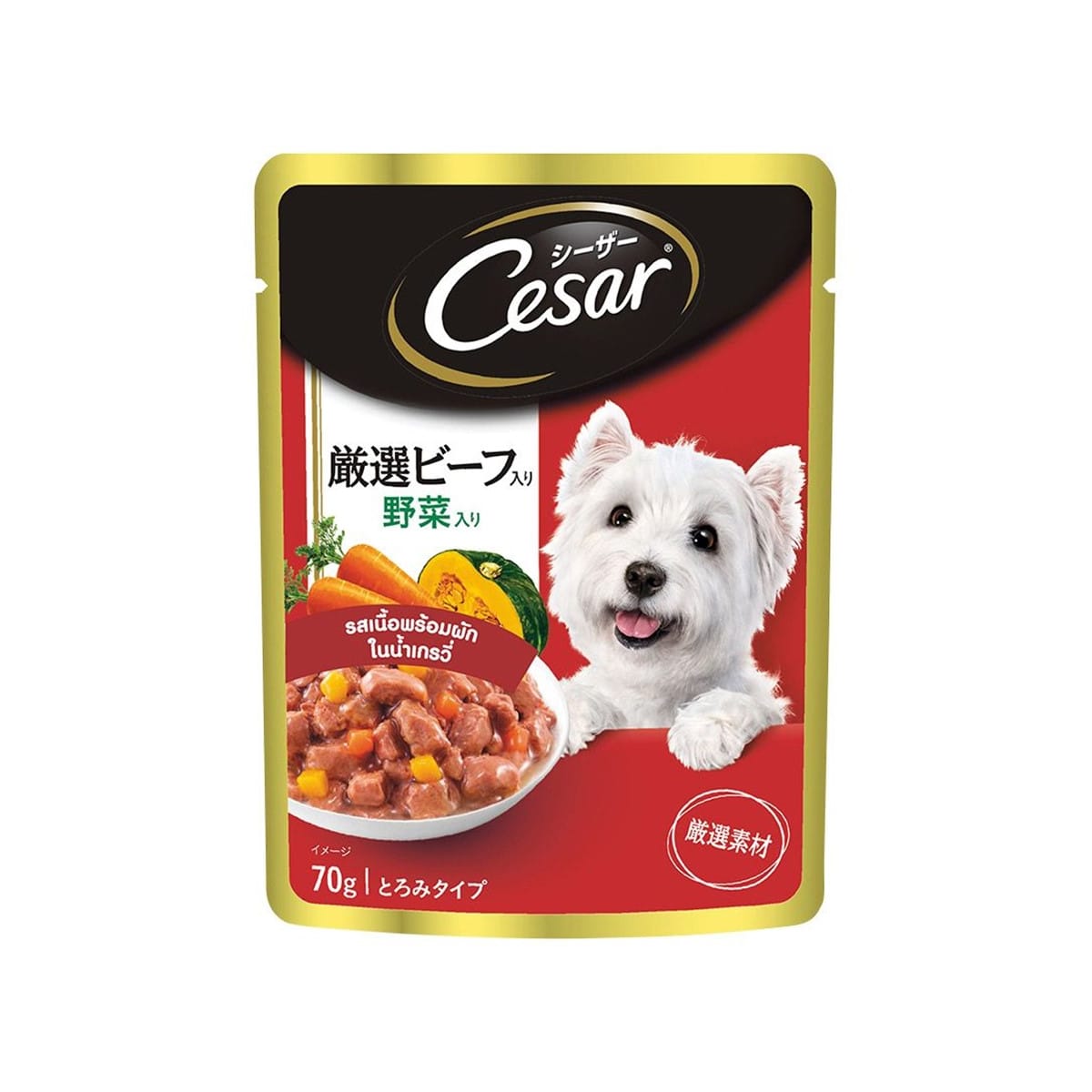 Cesar ซีซาร์สุนัขโตรสเนื้อพร้อมผักในน้ำเกรวี่ 70กรัม_1