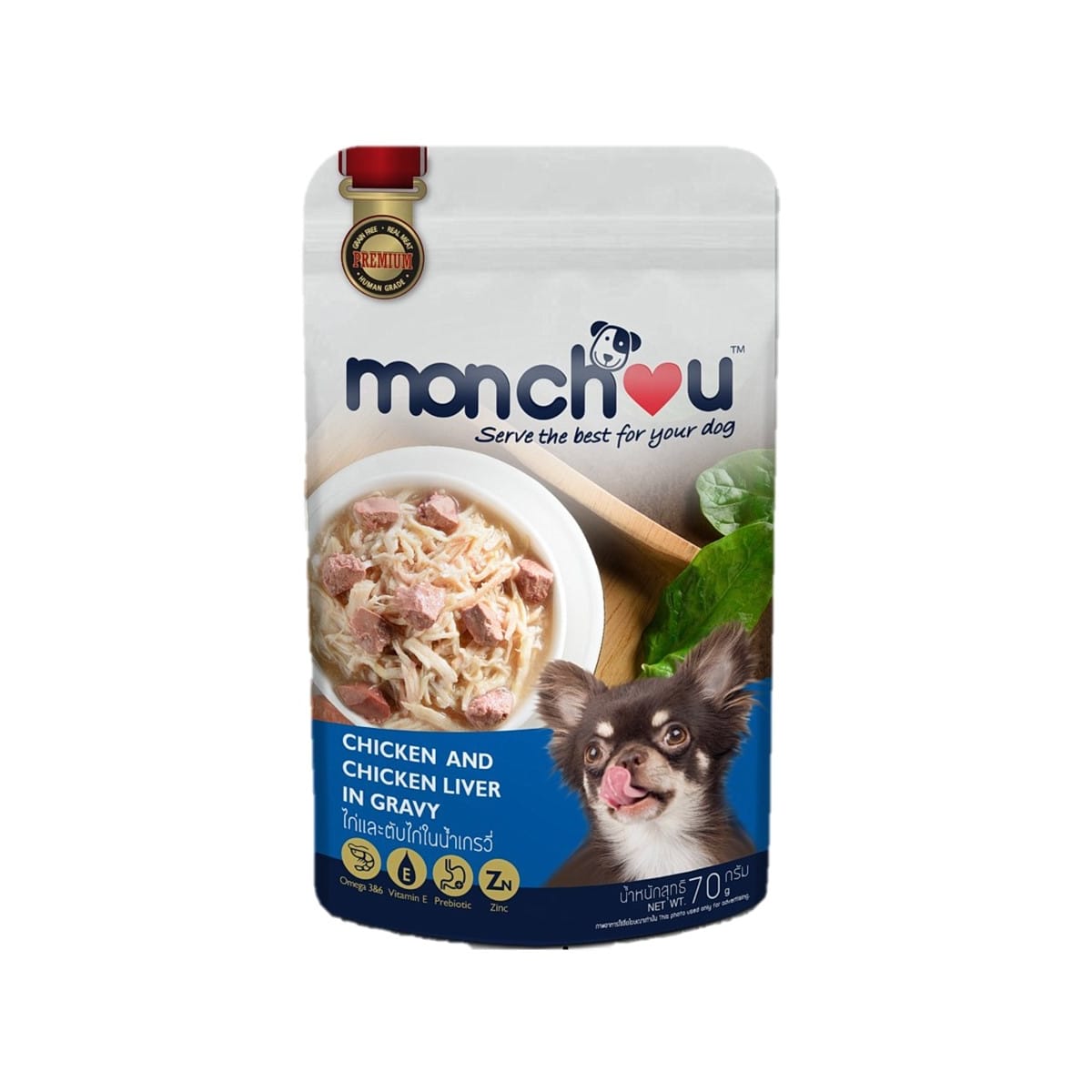 Monchou มองชู อาหารสุนัขแบบเปียก รสไก่และตับไก่ในน้ำเกรวี่ สำหรับสุนัขโตทุกสายพันธุ์ 70 g