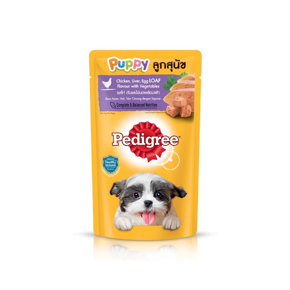 Pedigree เพดดีกรี เพาซ์ รสไก่ตับและไข่บดพร้อมผัก สำหรับลูกสุนัข