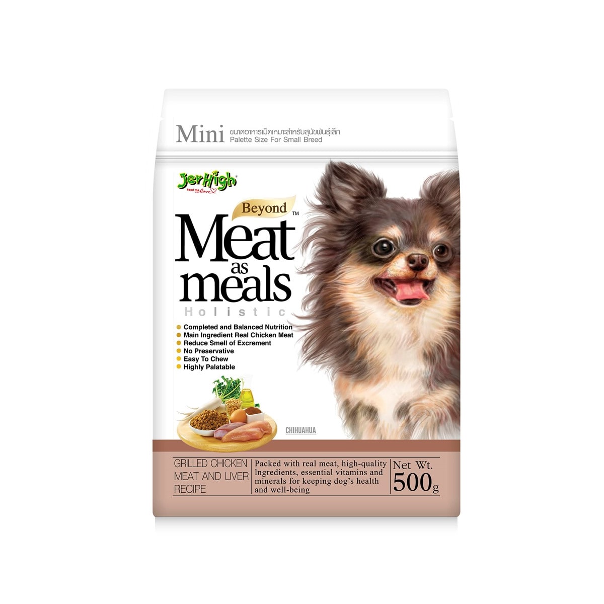 Jerhigh Meat as meal อาหารเม็ด สำหรับสุนัขสายพันธุ์เล็ก สูตรไก่และตับ 500 g_1