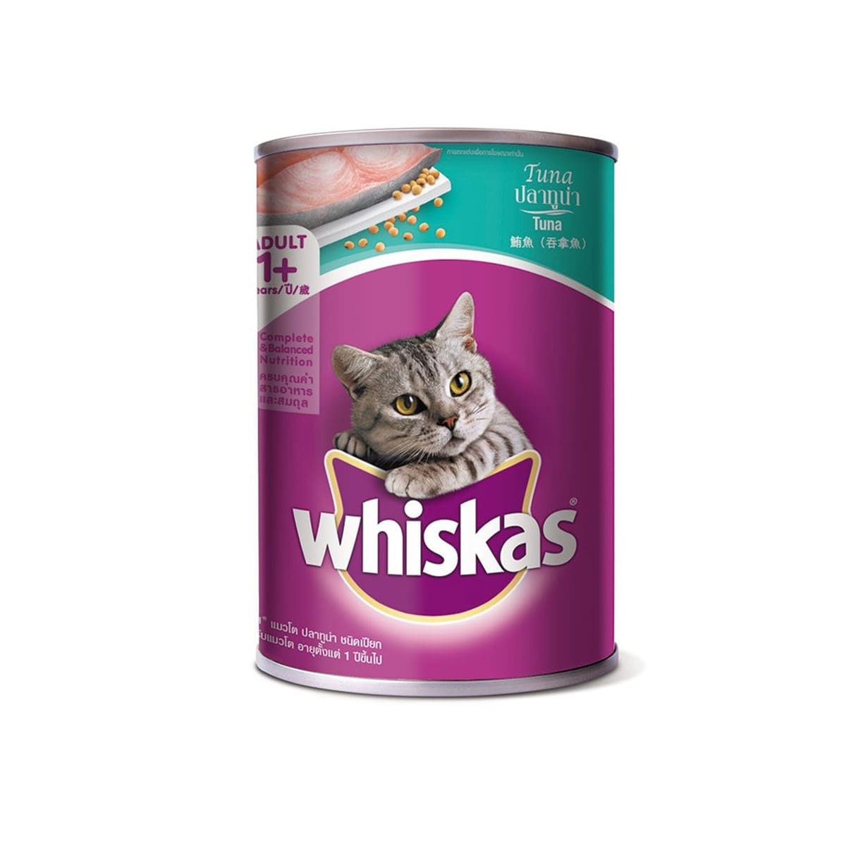 Whiskas วิสกัส อาหารเปีียก แบบกระป๋อง สำหรับแมว รสทูน่า 400 g_1