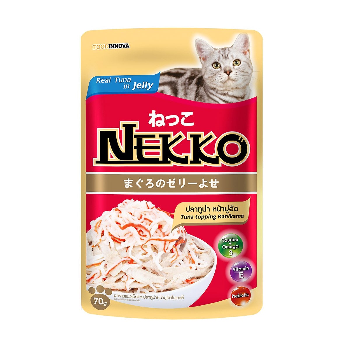 Nekko เน็กโกะ อาหารเปียก สำหรับแมว รสปลาทูน่าในเจลลี่ปูอัด 70 g_1