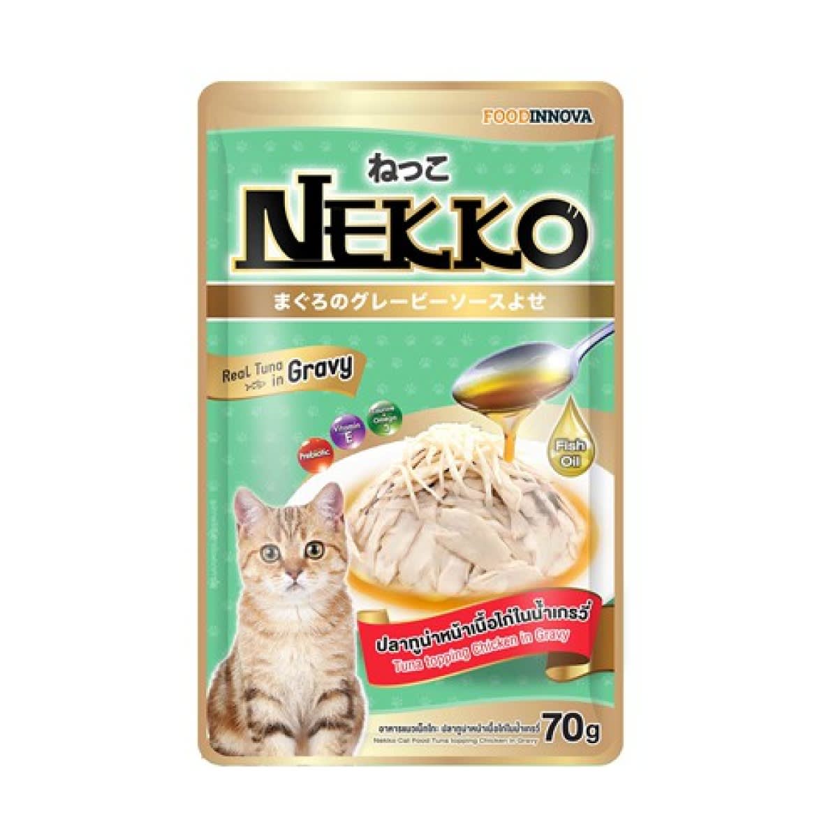 Nekko เน็กโกะ อาหารเปียก รสปลาทูน่าหน้าเนื้อไก่ในน้ำเกรวี่ สำหรับแมว 70 g
