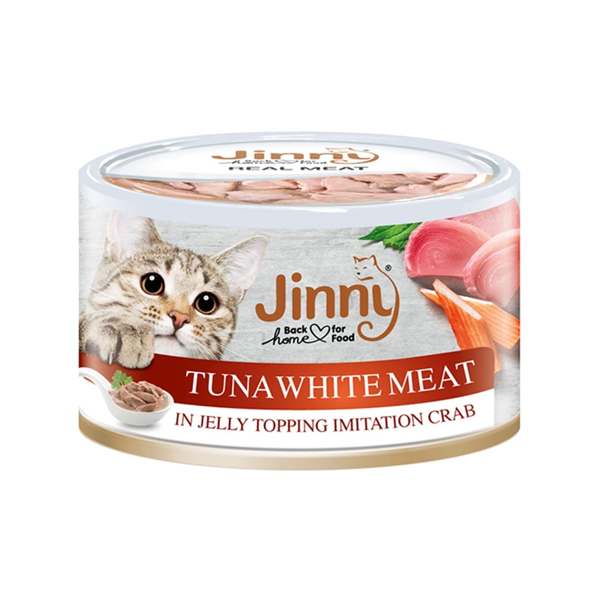 Jinny จินนี่ อาหารเปียก แบบกระป๋อง สำหรับแมว รสปลาทูน่าเนื้อขาวในเยลลี่หน้าปูอัด 85 g_1