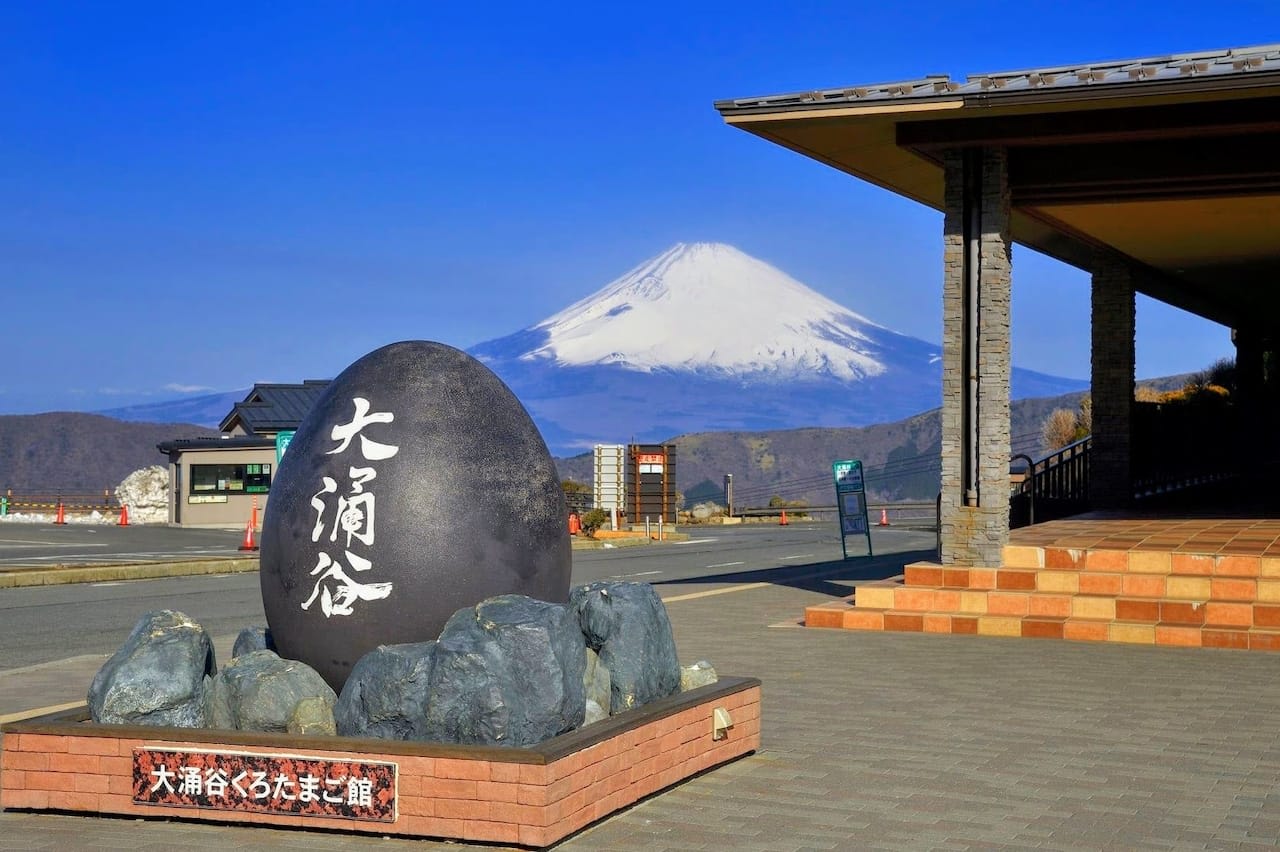 FANTASTIC FUJI & HAKONE