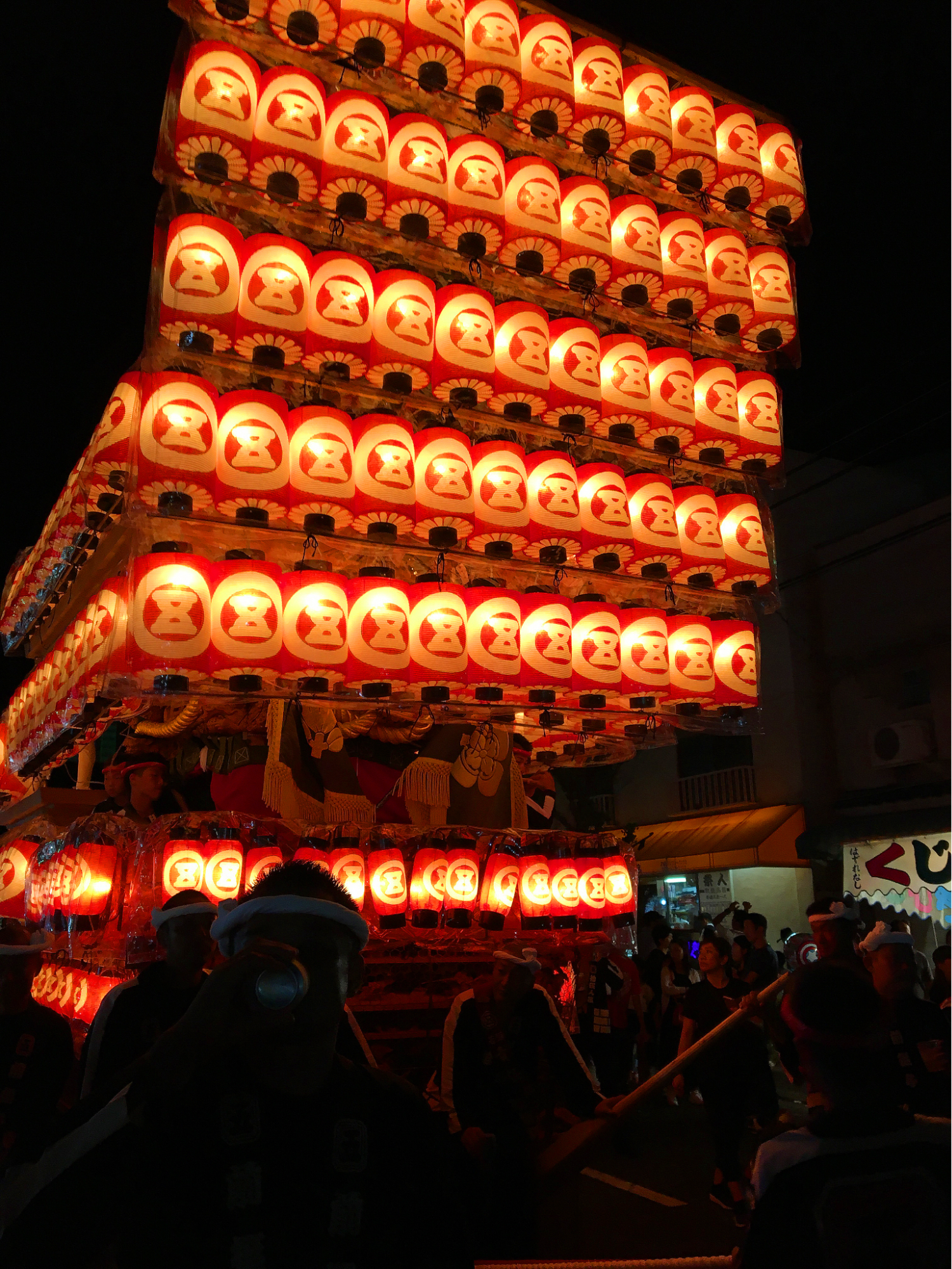 030820252001_image12.png