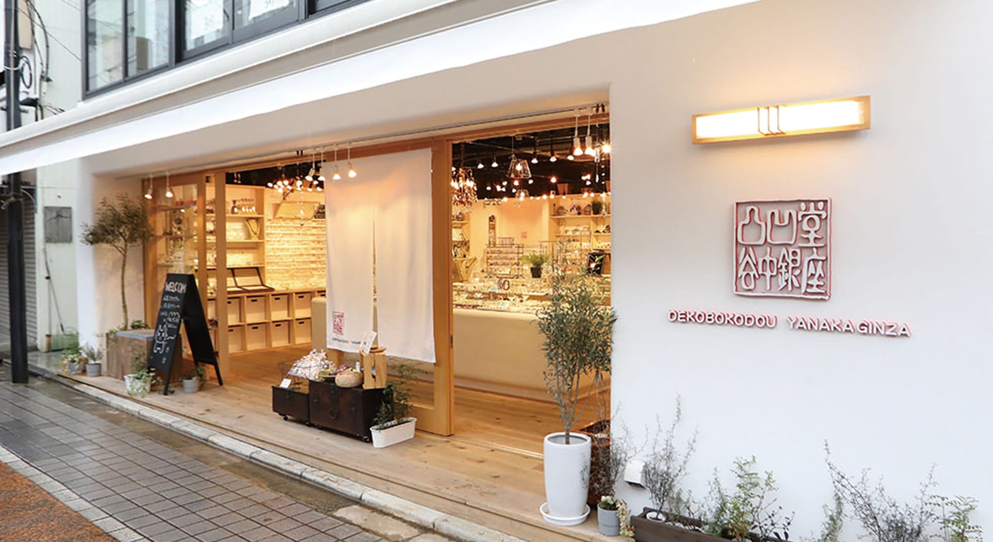 08_shop_img.jpg
