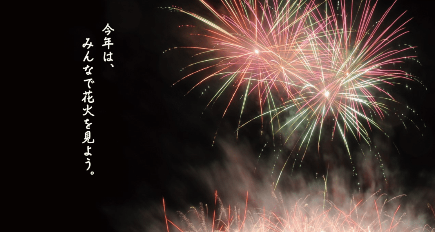 170520251920_image2.png