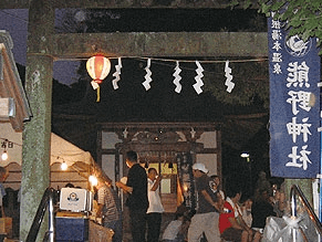 170820251803_image5.png