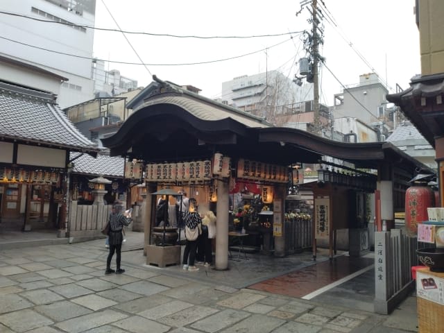 Hozenji Temple and Hozenji Yokocho