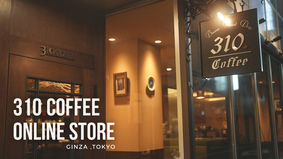 310.COFFEE