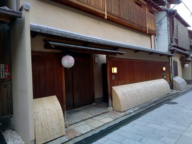 A Ryotei in Kyoto