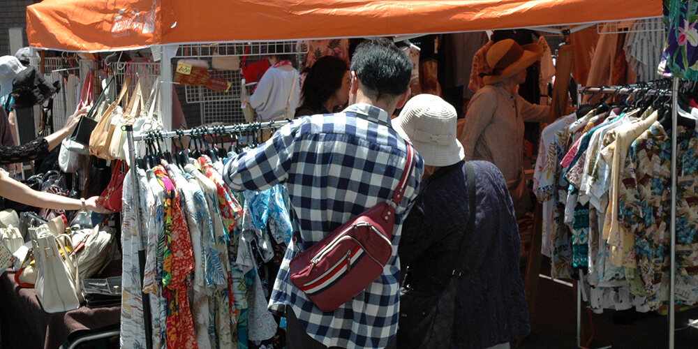 Iwamotocho & Higashi-Kanda Family Bazaar