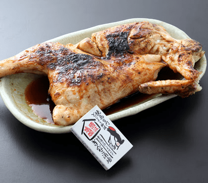 Yakitori Senmonten Gin'neko