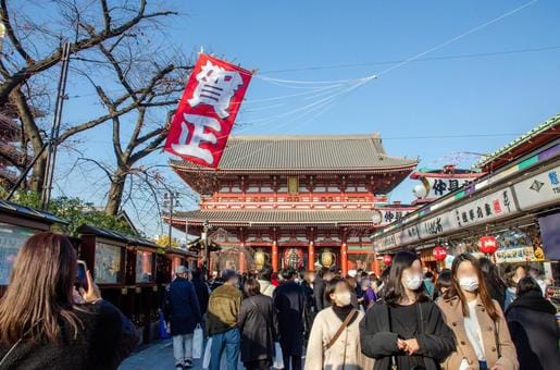 Asakusa Hatsumode