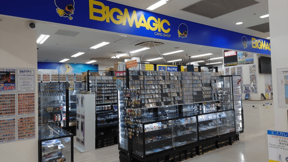 BIG MAGIC