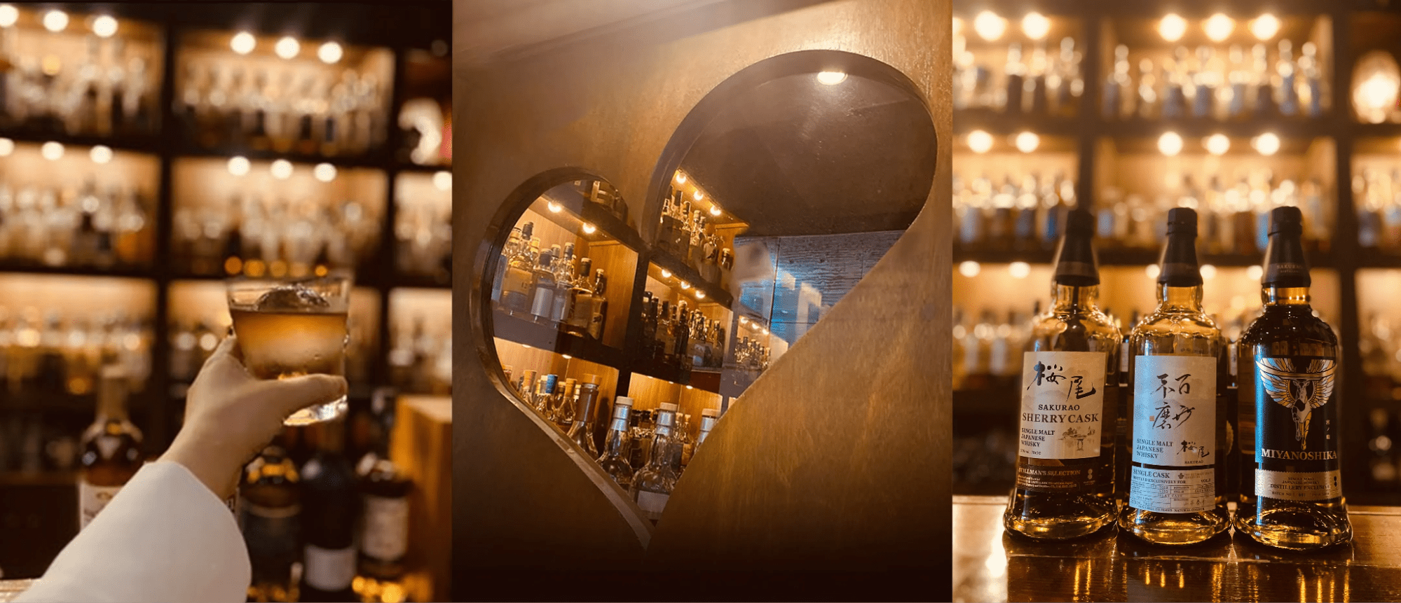 Bar Little Happiness