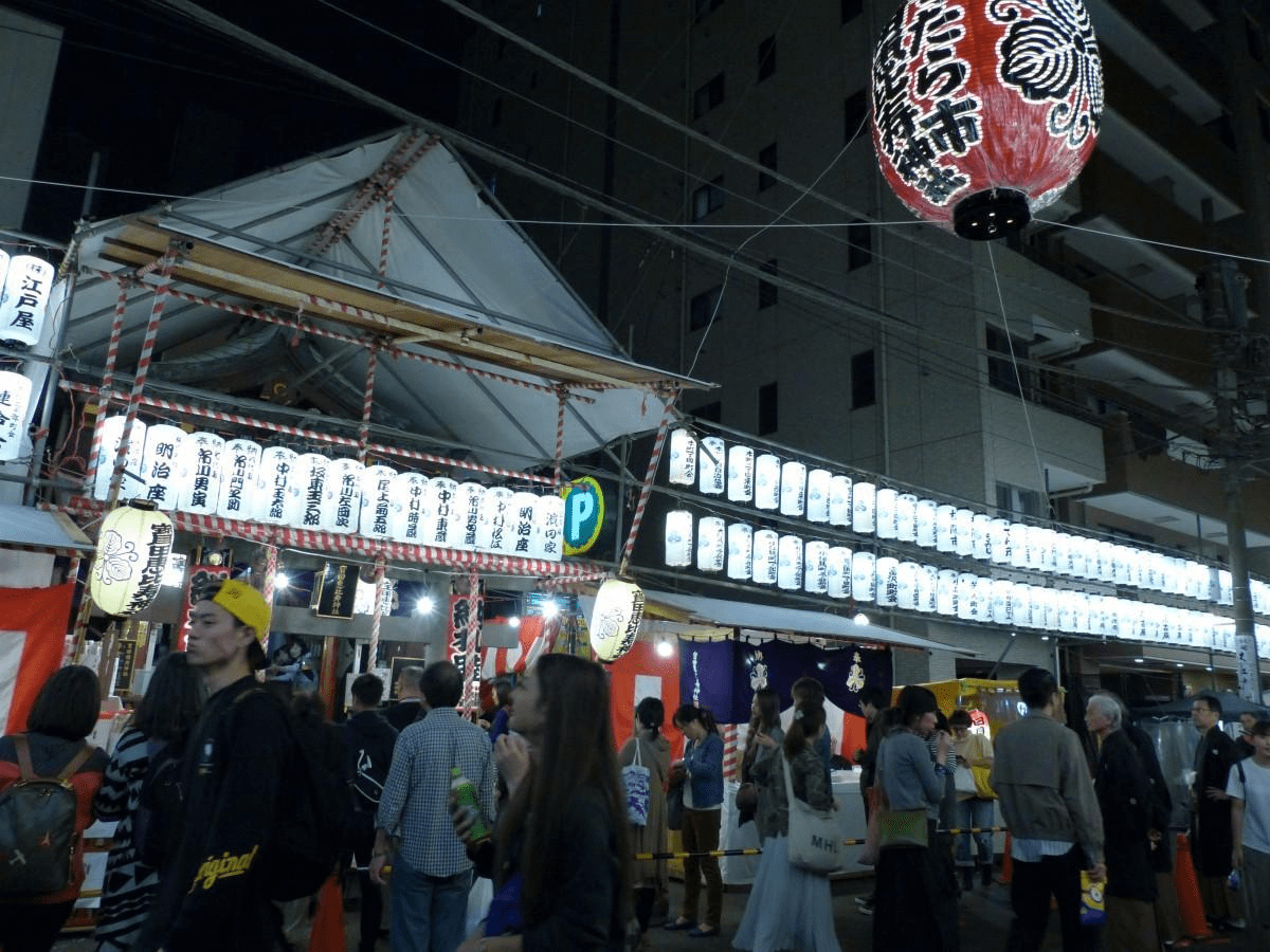Bettara Ichi