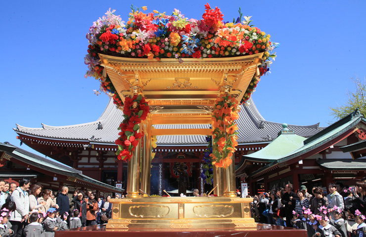 Buddha's Birthday Celebration (Flower Festival)