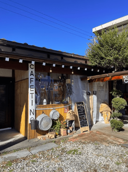 CAFETINO MT.FUJI