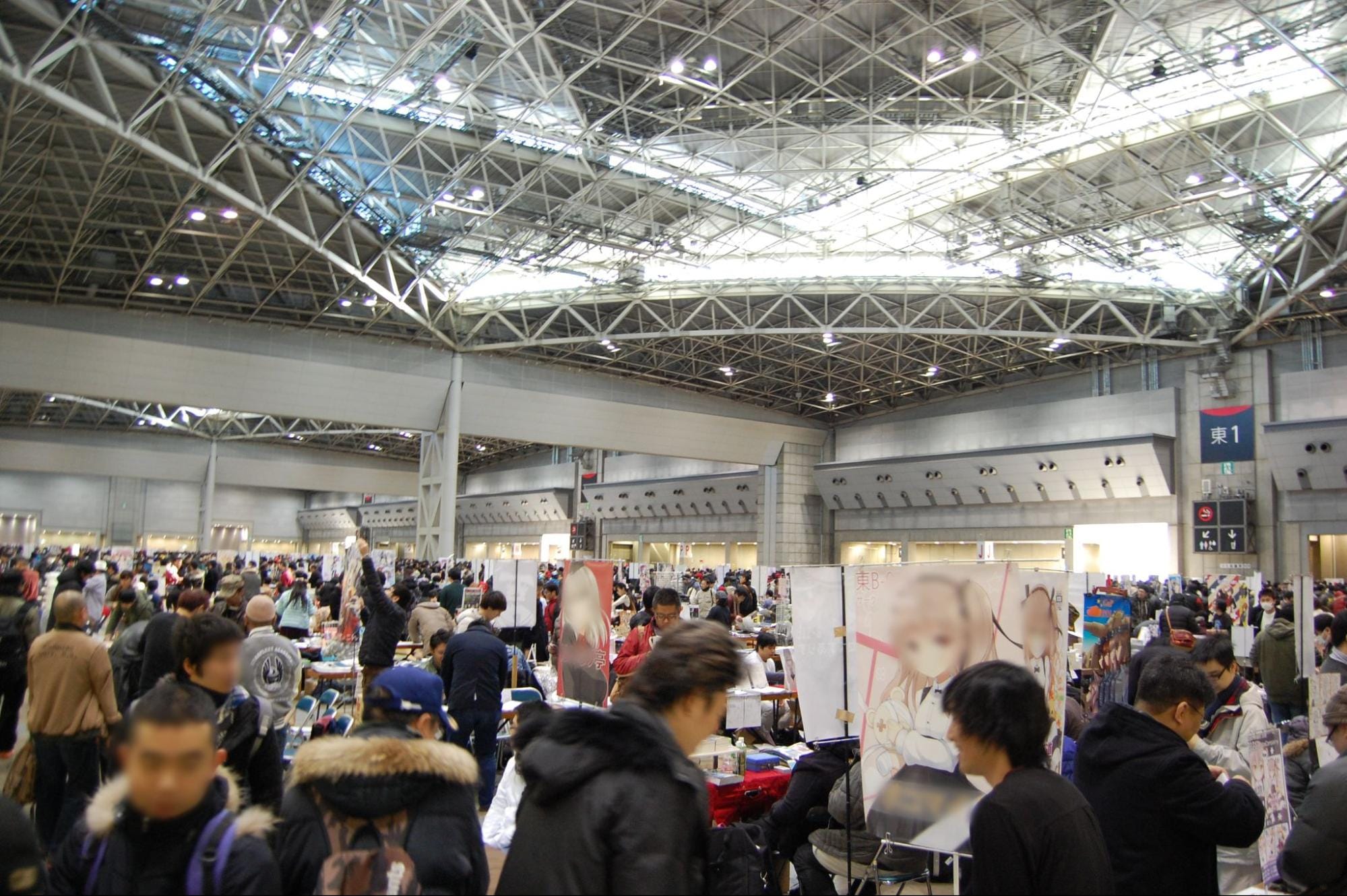 Comiket is the world's largest doujinshi sale event held twice a year
