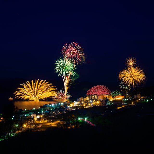 Consider Adding the "Lake Toya Long-Run Fireworks Festival" to Your Itinerary