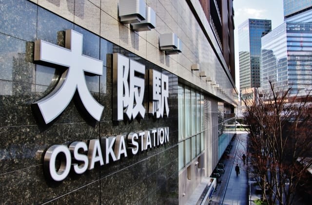 Depart from Osaka