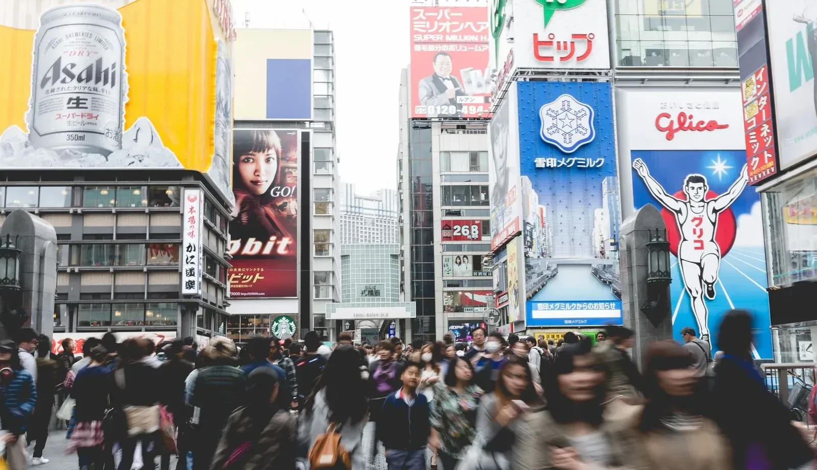 Dotonbori Guide (1).webp