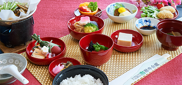 Enryakuji-kaikan Restaurant Bouko