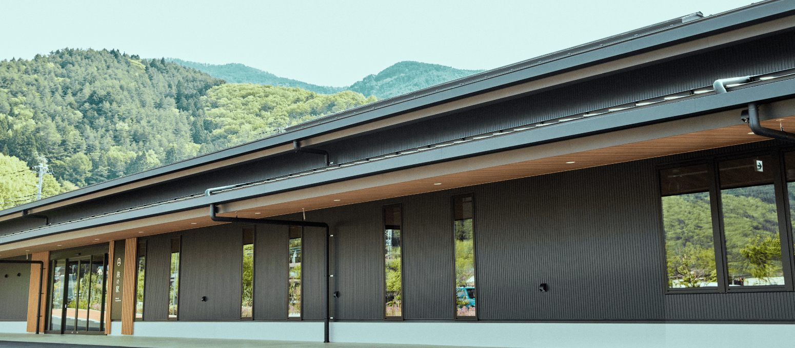 Event Space