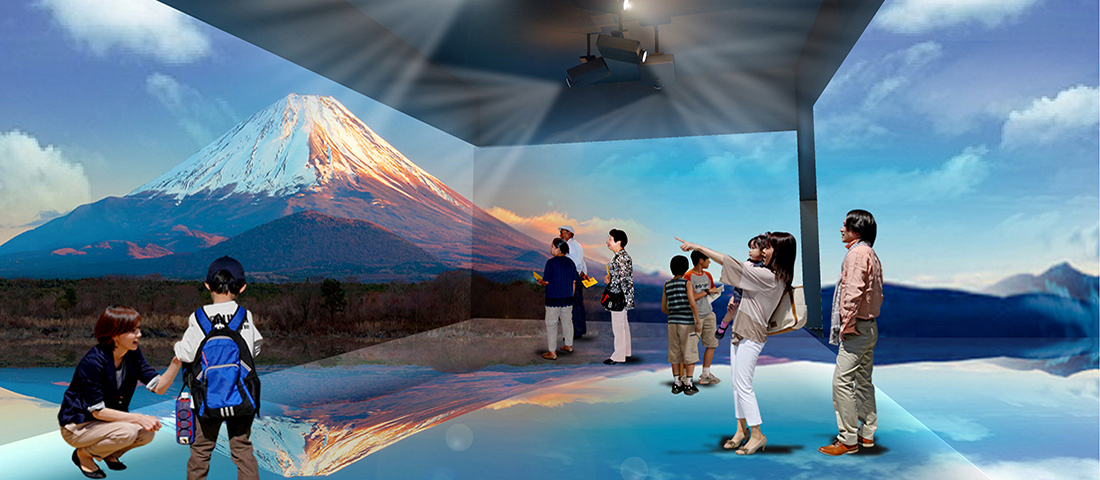 Fujisan Museum