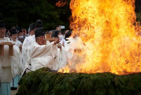 Fushimi Inari Taisha - Hitaki-sai Fire Festival