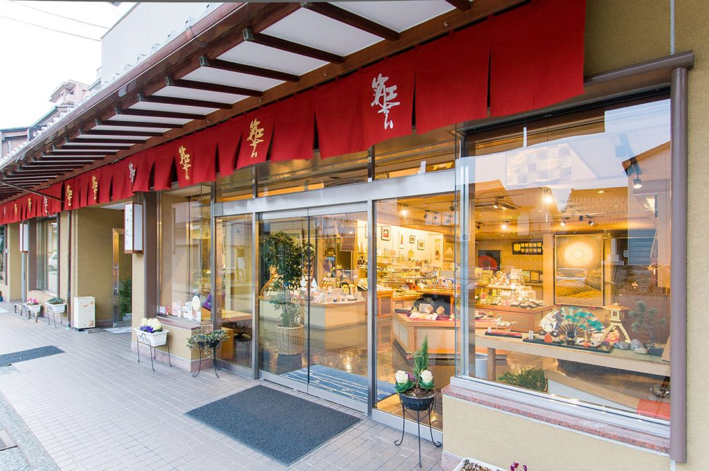 Workshop on Kanazawa's Specialty Gold Leaf