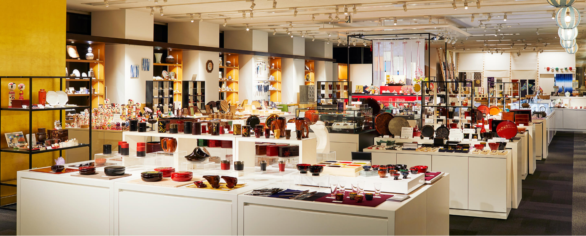 Japan Traditional Crafts Aoyama Square